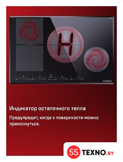 Варочная панель MAUNFELD CVI804SFBK LUX - Изображение №13 — Интернет-магазин 55texno.by