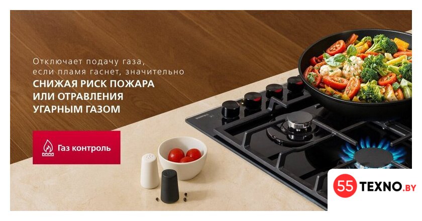 Варочная панель Hansa BHGS611839 - Изображение №6 — Интернет-магазин 55texno.by