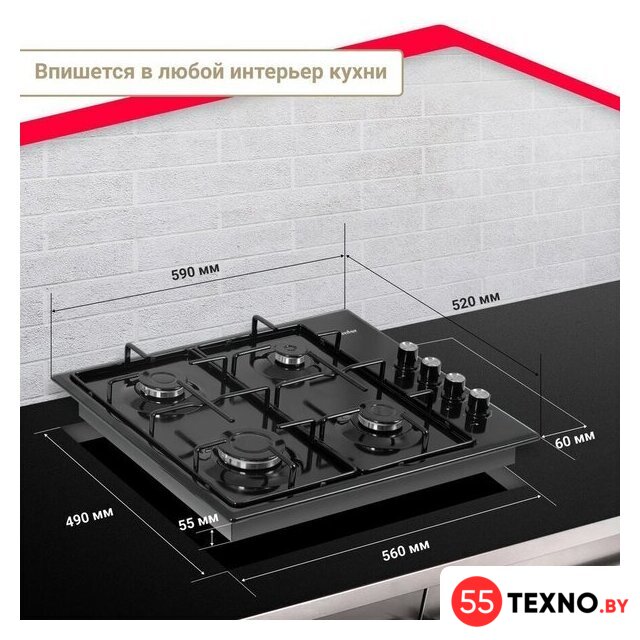 Варочная панель Simfer H60Q40B411 - Изображение №12 — Интернет-магазин 55texno.by