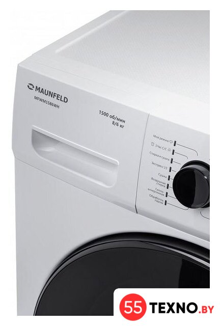 Стиральная машина MAUNFELD MFWM1586WH - Изображение №9 — Интернет-магазин 55texno.by
