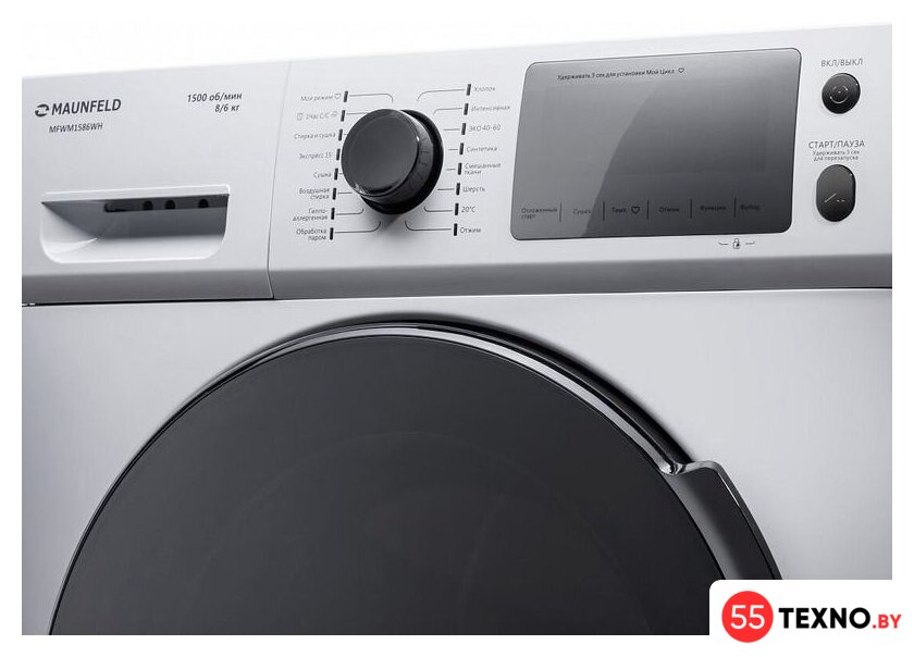 Стиральная машина MAUNFELD MFWM1586WH - Изображение №14 — Интернет-магазин 55texno.by