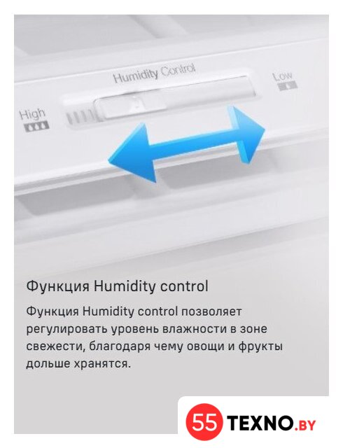 Холодильник MAUNFELD MFF200NFB Inverter - Изображение №22 — Интернет-магазин 55texno.by