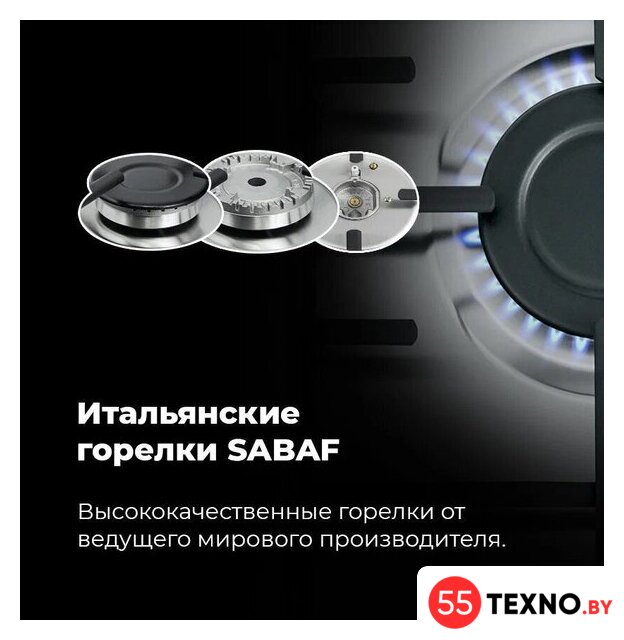 Варочная панель MAUNFELD EGHS.32.3ES - Изображение №21 — Интернет-магазин 55texno.by