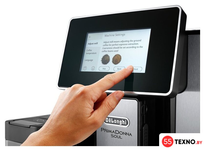 Кофемашина DeLonghi PrimaDonna Soul ECAM 610.74.MB - Изображение №3 — Интернет-магазин 55texno.by