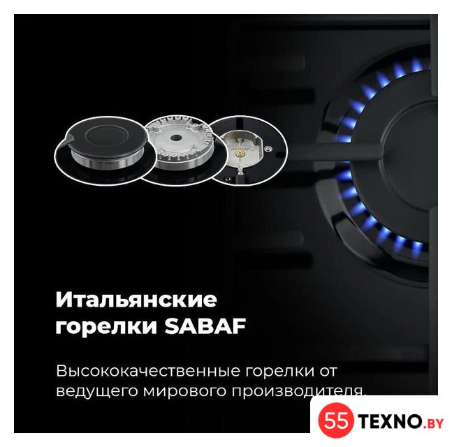 Варочная панель MAUNFELD EGHE.32.3EW/G - Изображение №22 — Интернет-магазин 55texno.by