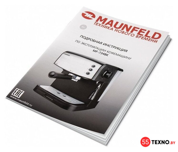 Рожковая кофеварка MAUNFELD MF-734BK - Изображение №9 — Интернет-магазин 55texno.by