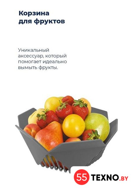 Встраиваемая посудомоечная машина MAUNFELD MLP 06IM - Изображение №33 — Интернет-магазин 55texno.by