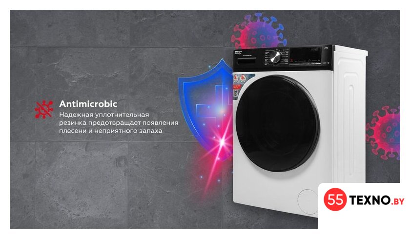 Стирально-сушильная машина Kraft TCH-HDD8587SW - Изображение №19 — Интернет-магазин 55texno.by