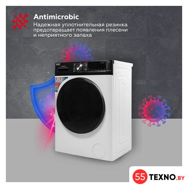 Стирально-сушильная машина Kraft TCH-HDD8587SW - Изображение №7 — Интернет-магазин 55texno.by