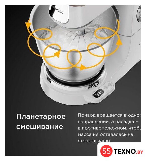 Кухонный процессор Kenwood Titanium Chef Baker KVC65.001WH - Изображение №15 — Интернет-магазин 55texno.by