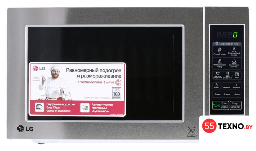 Микроволновая печь LG MS2044V - Изображение №3 — Интернет-магазин 55texno.by