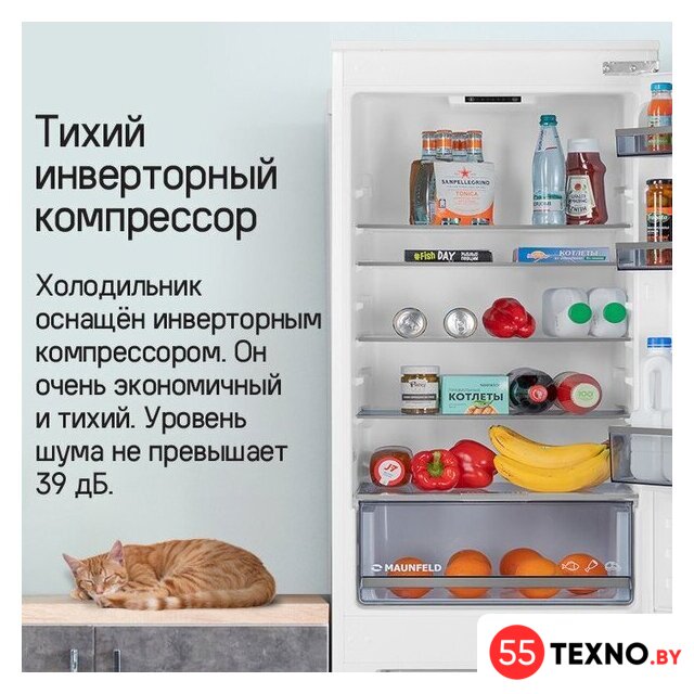 Холодильник MAUNFELD MBF177SWGR Inverter - Изображение №16 — Интернет-магазин 55texno.by