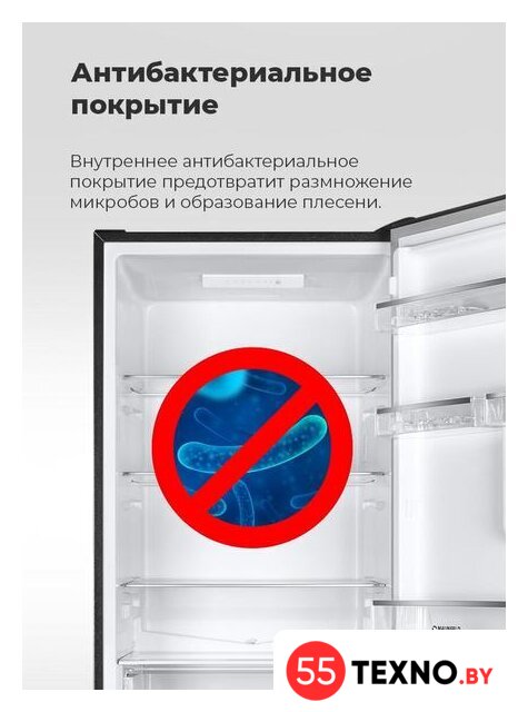 Холодильник MAUNFELD MFF200NFBG - Изображение №28 — Интернет-магазин 55texno.by