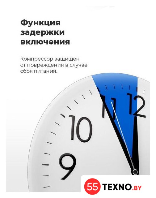 Холодильник MAUNFELD MFF200NFBG - Изображение №29 — Интернет-магазин 55texno.by