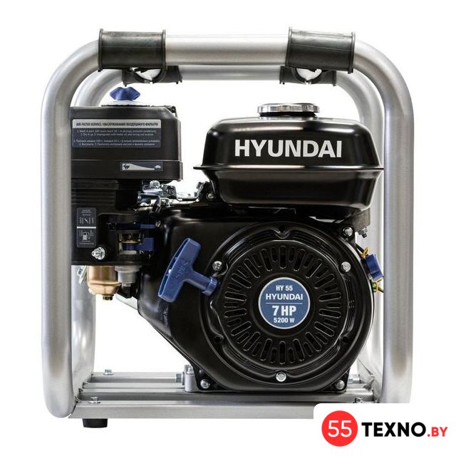 Мотопомпа Hyundai HY 55 - Изображение №5 — Интернет-магазин 55texno.by