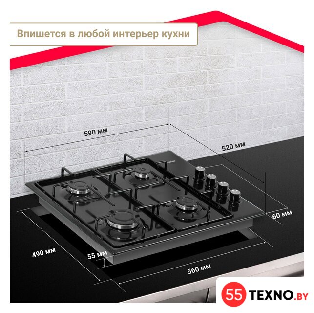 Варочная панель Simfer H60Q40B400 - Изображение №12 — Интернет-магазин 55texno.by