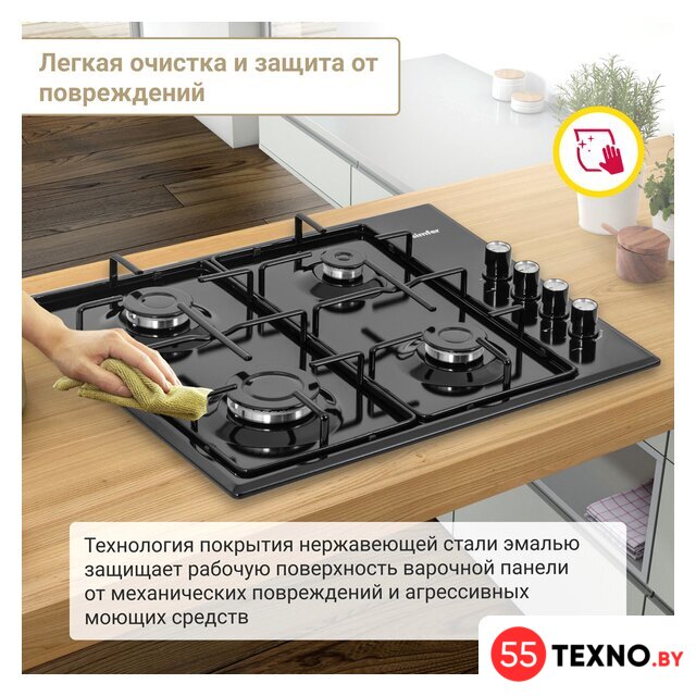 Варочная панель Simfer H60Q40B400 - Изображение №10 — Интернет-магазин 55texno.by