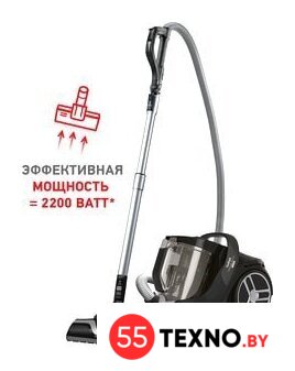Пылесос Tefal TW7256EA - Изображение №2 — Интернет-магазин 55texno.by
