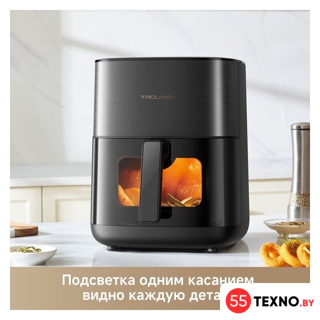 Аэрогриль (аэрофритюрница) Trouver Air Fryer FD10s Pro 6L (черный) - Изображение №11 — Интернет-магазин 55texno.by