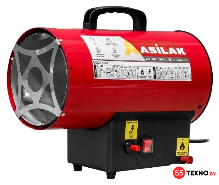 Газовая тепловая пушка Asilak SLG-15000 - Изображение №1 — Интернет-магазин 55texno.by