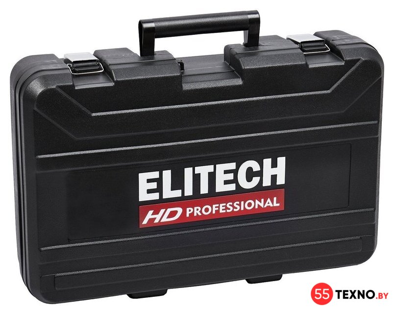 Перфоратор ELITECH RH 1552E (кейс) - Изображение №14 — Интернет-магазин 55texno.by