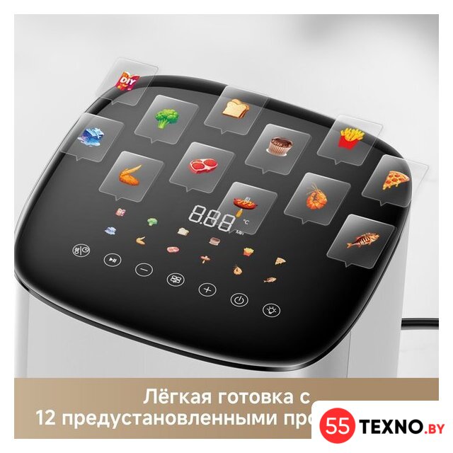 Аэрогриль (аэрофритюрница) Trouver Air Fryer FD10s Pro 6L (белый) - Изображение №6 — Интернет-магазин 55texno.by