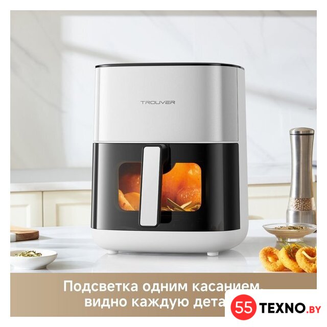 Аэрогриль (аэрофритюрница) Trouver Air Fryer FD10s Pro 6L (белый) - Изображение №11 — Интернет-магазин 55texno.by