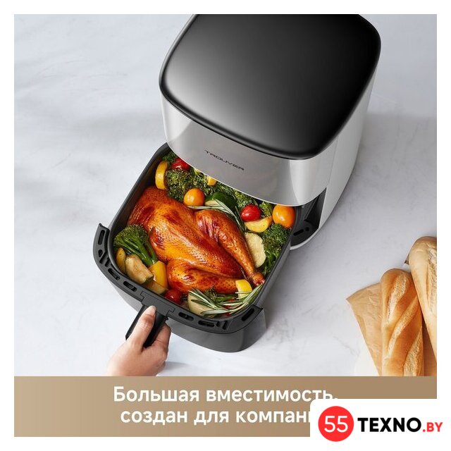 Аэрогриль (аэрофритюрница) Trouver Air Fryer FD10s Pro 6L (белый) - Изображение №5 — Интернет-магазин 55texno.by