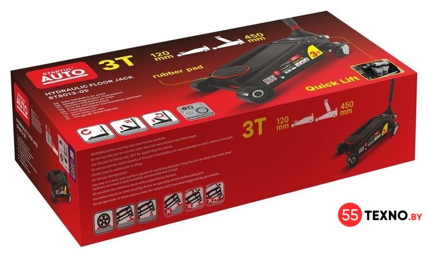 Подкатной домкрат Startul Auto ST8013-05 3т - Изображение №6 — Интернет-магазин 55texno.by