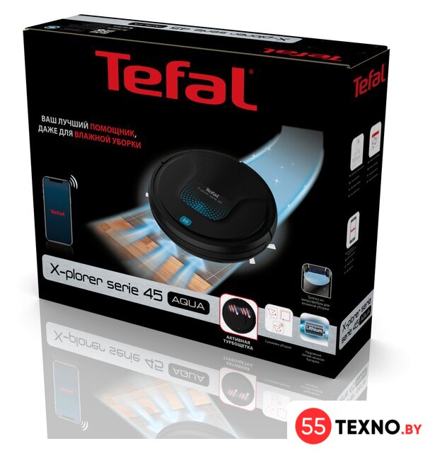 Робот-пылесос Tefal X-Plorer Serie 45 RG8275WH - Изображение №9 — Интернет-магазин 55texno.by