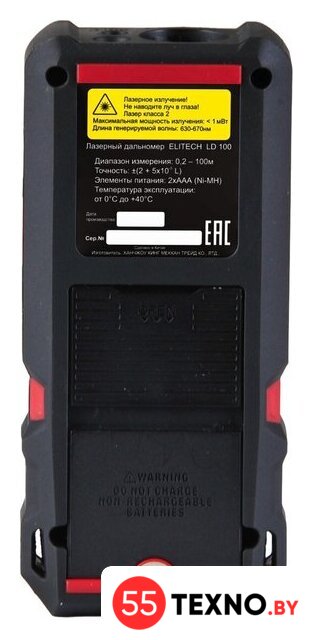 Лазерный дальномер ELITECH LD 100 - Изображение №3 — Интернет-магазин 55texno.by