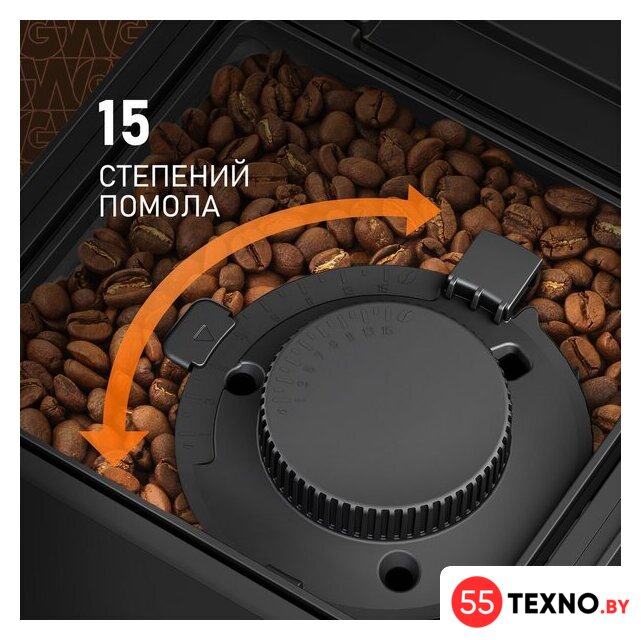 Кофемашина Weissgauff WCM-230 ColorTouch Cappuccino Nero - Изображение №12 — Интернет-магазин 55texno.by