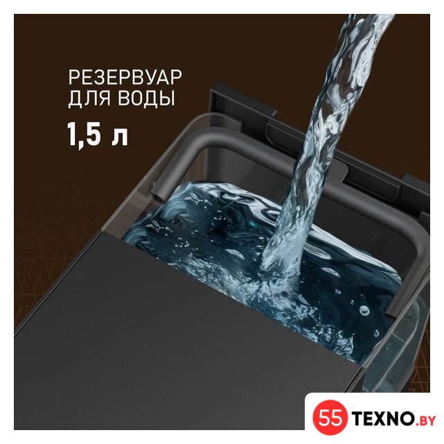 Кофемашина Weissgauff WCM-230 ColorTouch Cappuccino Nero - Изображение №10 — Интернет-магазин 55texno.by