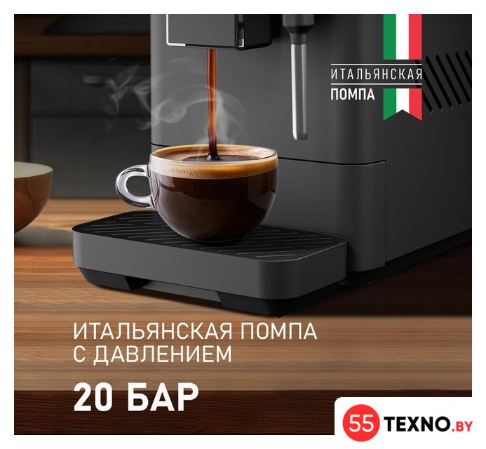 Кофемашина Weissgauff WCM-230 ColorTouch Cappuccino Nero - Изображение №4 — Интернет-магазин 55texno.by