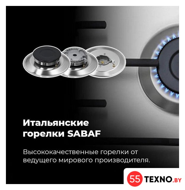 Варочная панель MAUNFELD EGHS.64.3ES/G - Изображение №25 — Интернет-магазин 55texno.by