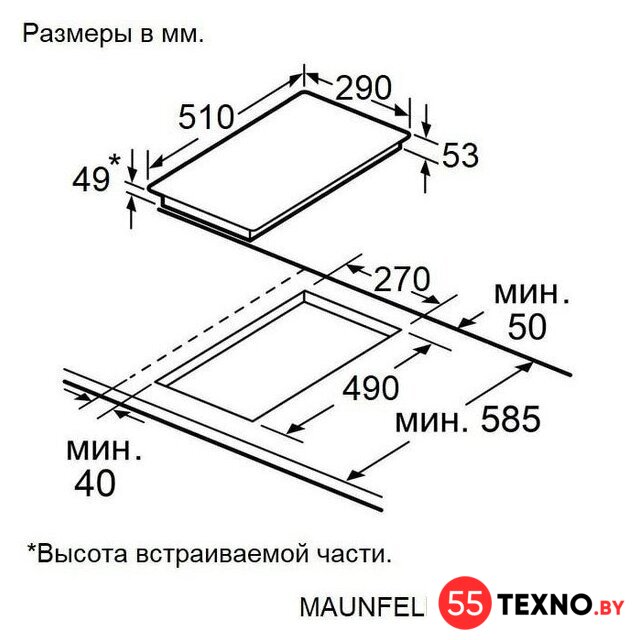 Варочная панель MAUNFELD AVCE3021BK - Изображение №11 — Интернет-магазин 55texno.by