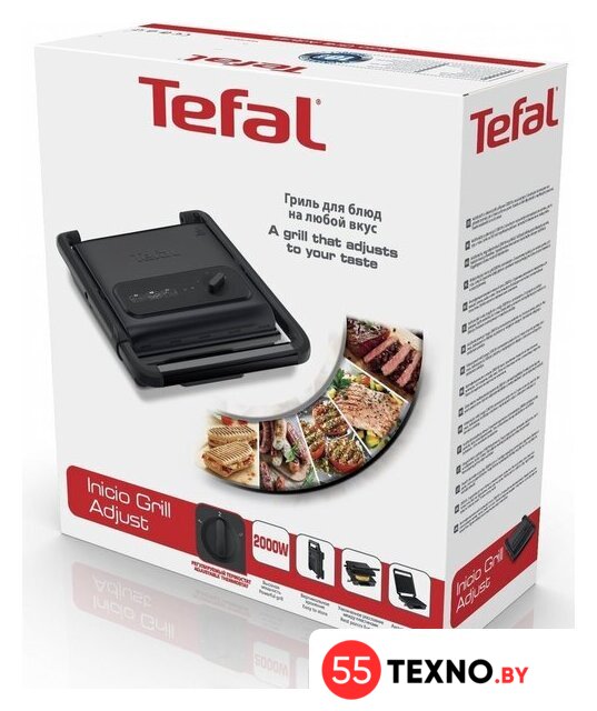 Электрогриль Tefal GC242832 - Изображение №8 — Интернет-магазин 55texno.by