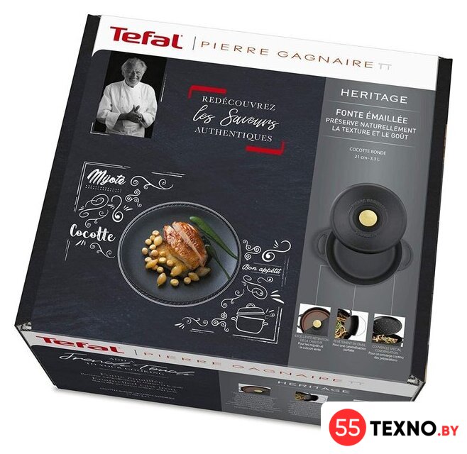 Кастрюля Tefal Pierre Gagnaire Heritage E2230304 - Изображение №10 — Интернет-магазин 55texno.by