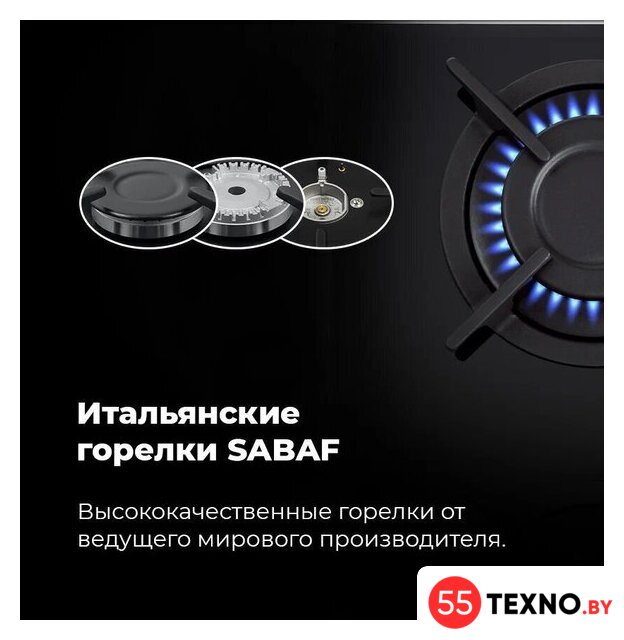 Варочная панель MAUNFELD EGHG.32.1CW/G - Изображение №24 — Интернет-магазин 55texno.by