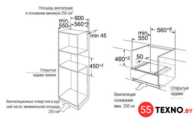 Электрический духовой шкаф MAUNFELD MCMO.44.9GBG - Изображение №2 — Интернет-магазин 55texno.by