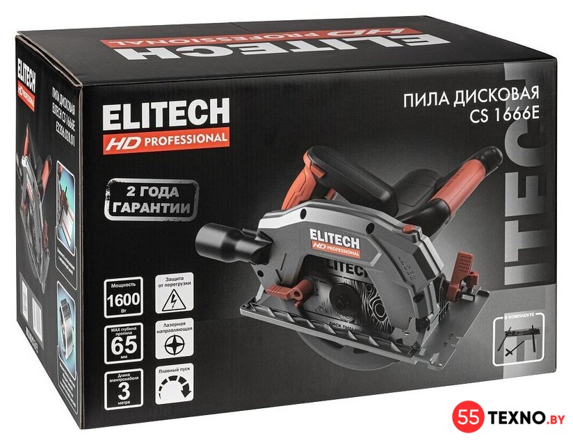 Дисковая (циркулярная) пила ELITECH HD CS 1666E E2206.028.01 - Изображение №14 — Интернет-магазин 55texno.by