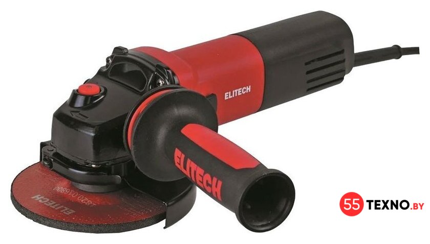 Угловая шлифмашина ELITECH 1112Э E2213.064.00 - Изображение №1 — Интернет-магазин 55texno.by