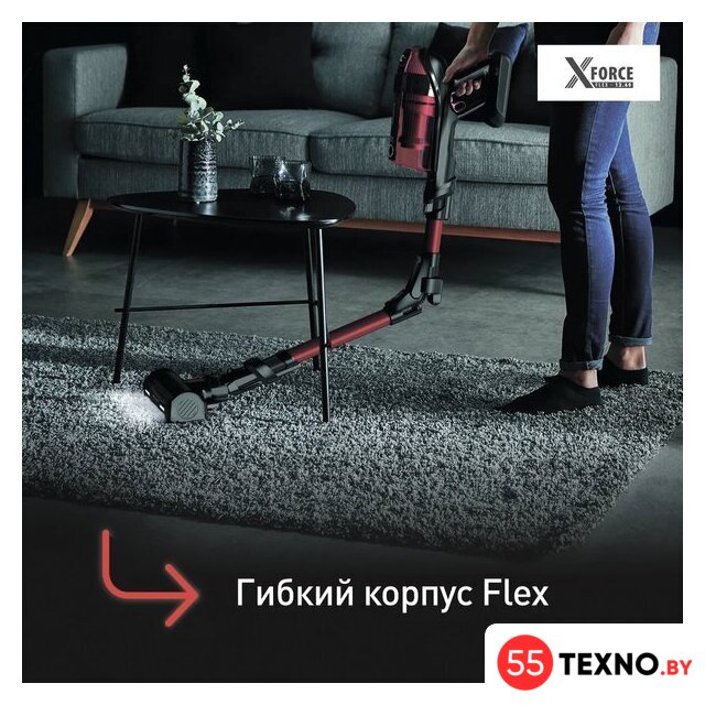 Пылесос Tefal X-Force Flex 12.60 Animal Care TY98A9WO - Изображение №4 — Интернет-магазин 55texno.by