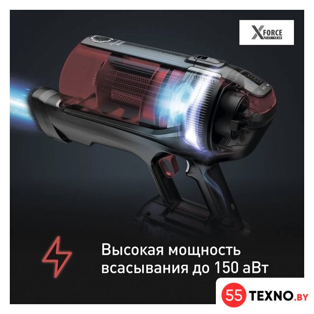 Пылесос Tefal X-Force Flex 12.60 Animal Care TY98A9WO - Изображение №3 — Интернет-магазин 55texno.by