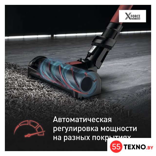 Пылесос Tefal X-Force Flex 12.60 Animal Care TY98A9WO - Изображение №5 — Интернет-магазин 55texno.by
