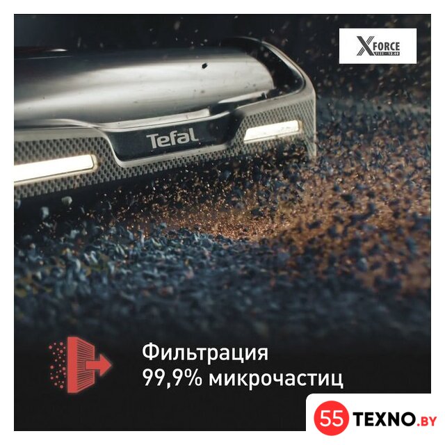 Пылесос Tefal X-Force Flex 12.60 Animal Care TY98A9WO - Изображение №8 — Интернет-магазин 55texno.by