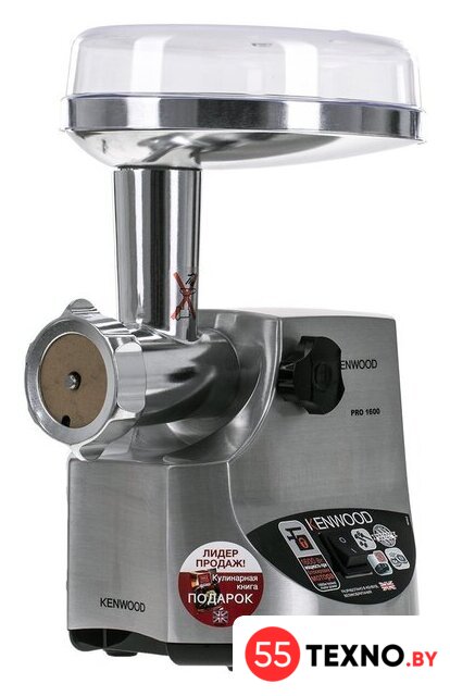 Мясорубка Kenwood MG510 - Изображение №2 — Интернет-магазин 55texno.by