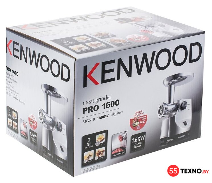 Мясорубка Kenwood MG510 - Изображение №7 — Интернет-магазин 55texno.by