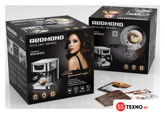 Рожковая кофеварка Redmond (Редмонд) RCM-M1513 - Изображение №4 — Интернет-магазин 55texno.by
