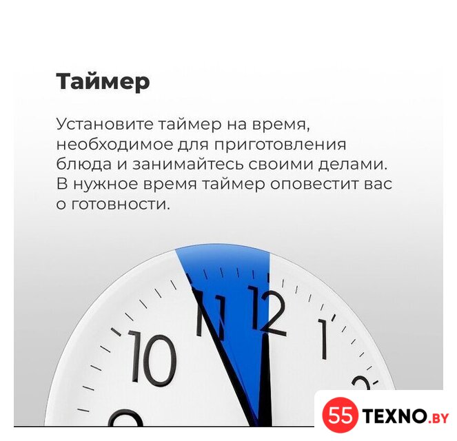 Электрический духовой шкаф MAUNFELD AMCO458GB - Изображение №27 — Интернет-магазин 55texno.by